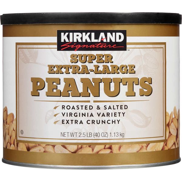 Kirkland Signature Variety Snack Box, 51 ct